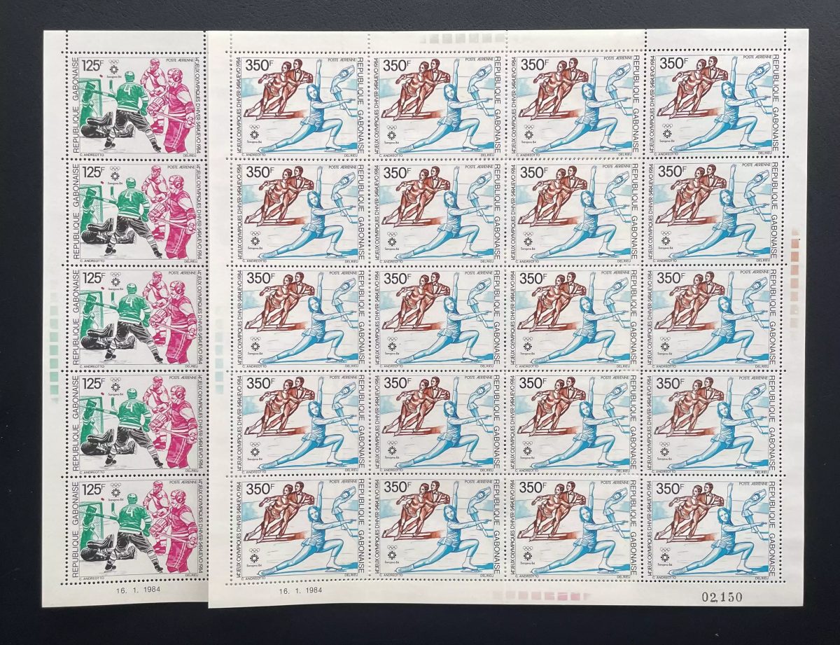 Gabon 1984 YT PA 260-261 planche Jeux Olympiques hiver Sarajevo hockey patinage