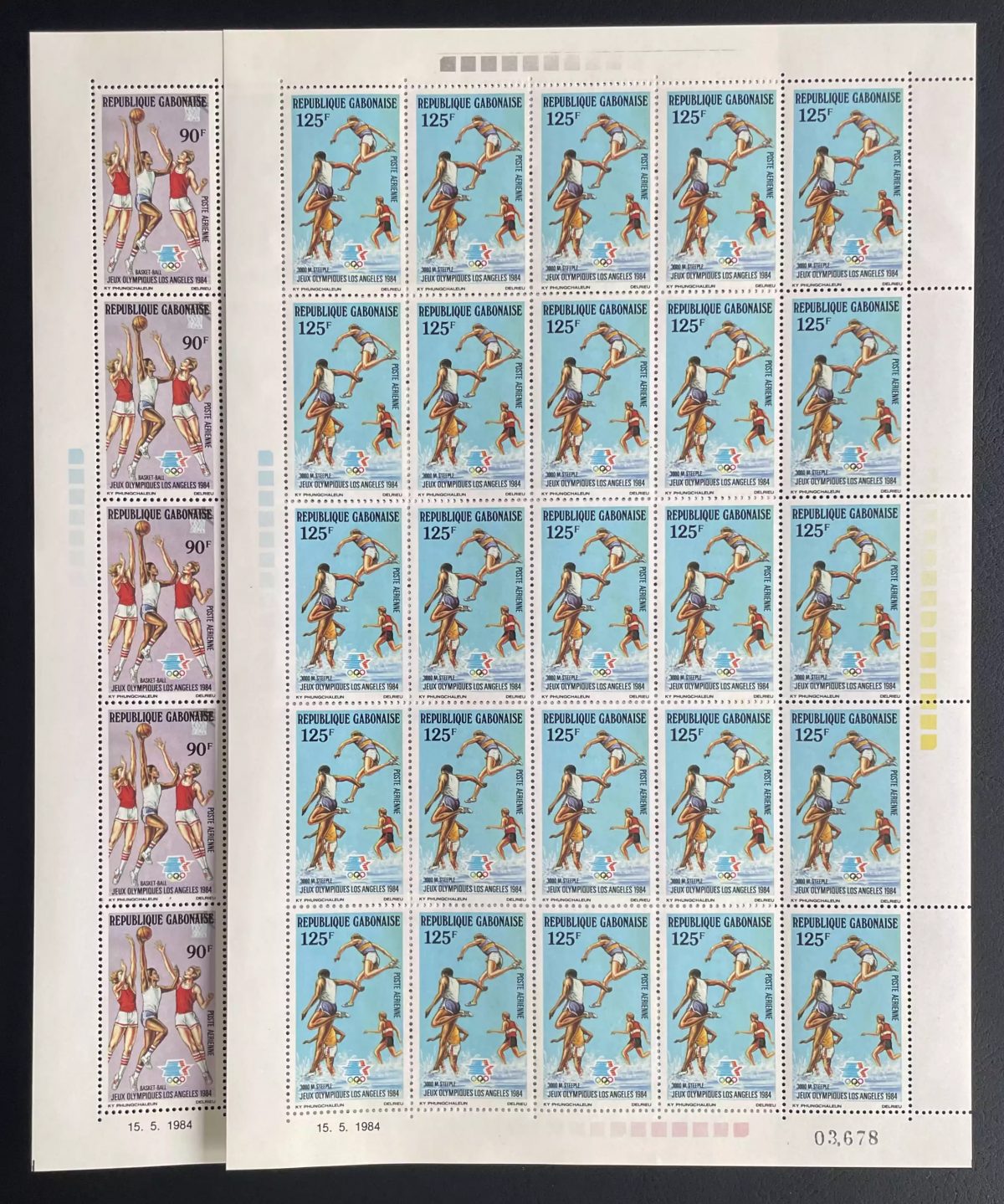 Gabon 1984 YT PA 264-265 planche Jeux Olympiques Los Angeles basketball steeple