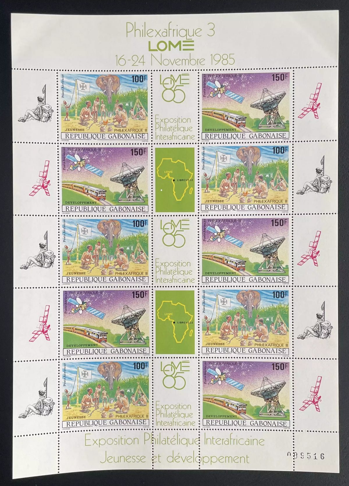 Gabon 1985 YT PA 271A sheet Philexafrica III Lomé elephant satellite train