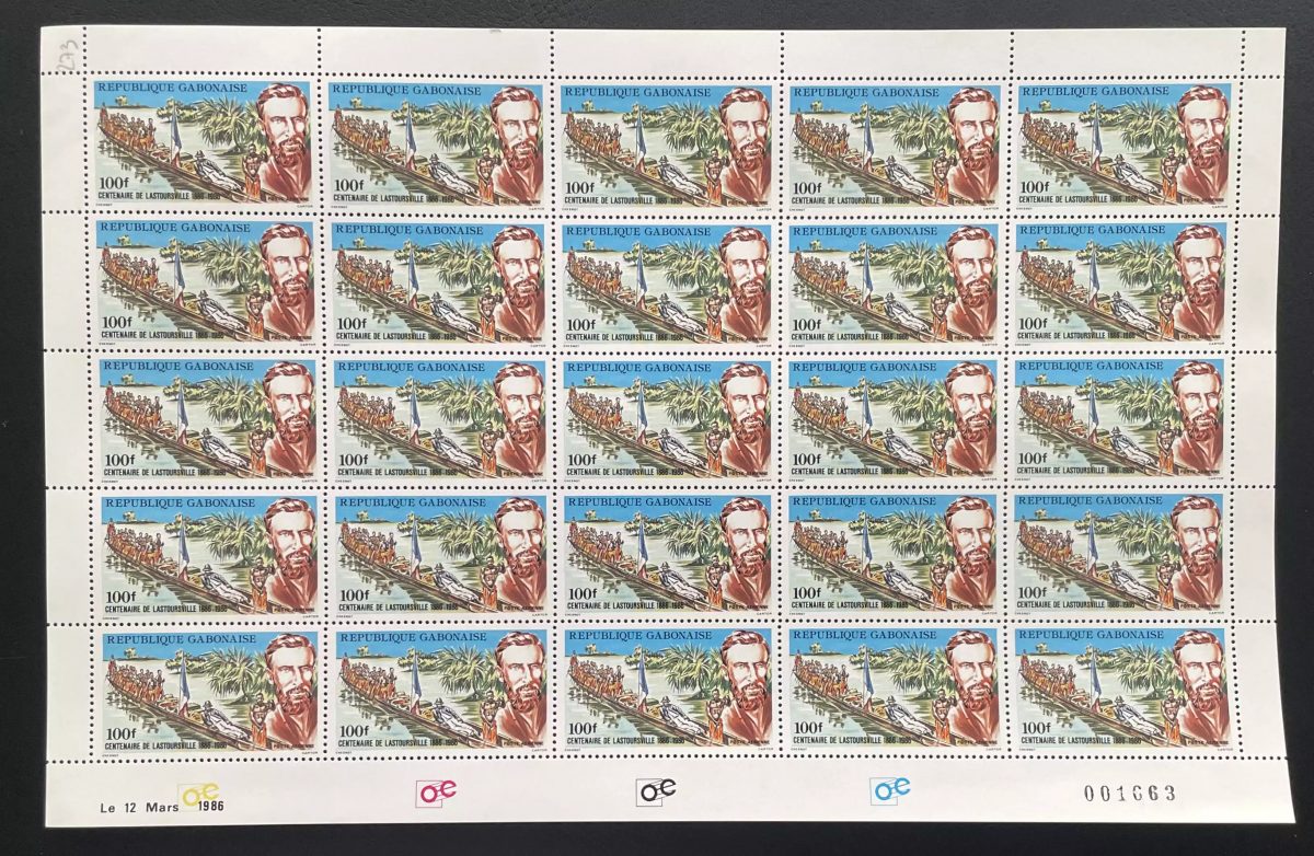 Gabon 1986 YT PA 273 planche Centenaire Lastoursville explorateur pirogue