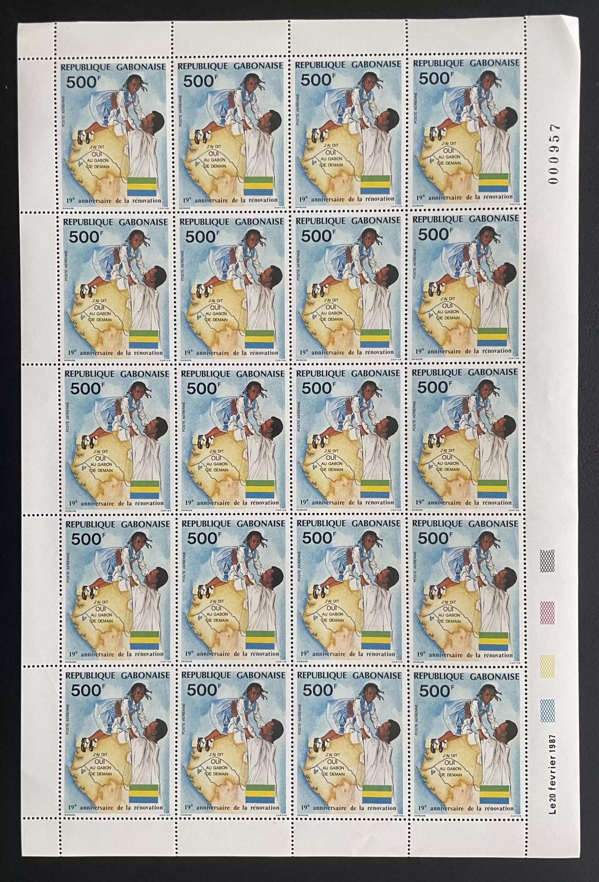 Gabon 1987 YT PA 284 planche rénovation drapeau anniversaire aérienne