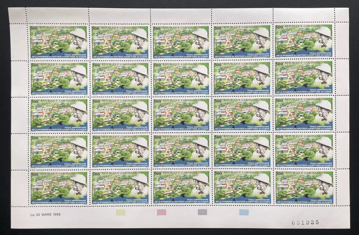 Gabon 1988 YT PA 286 planche Dr Albert Schweitzer hôpital Lambaréné médecine
