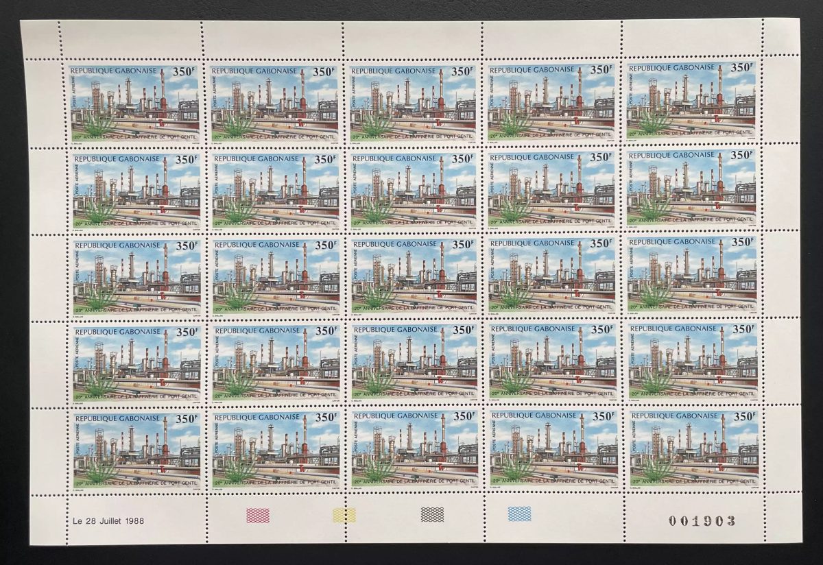 Gabon 1988 YT PA 287 planche raffinerie Port-Gentil pétrole industrie