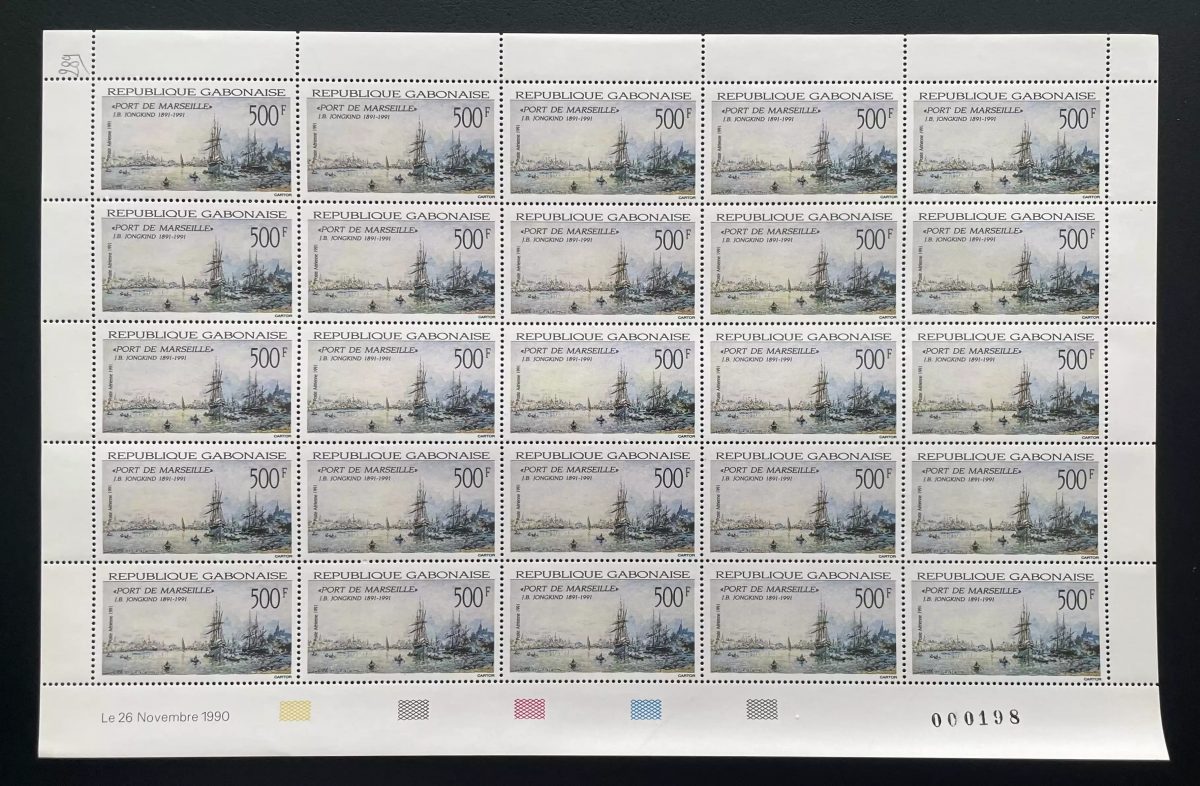 Gabun 1991 YT PA 289 Bogen Hafen Marseille Jongkind Schiffe Malerei