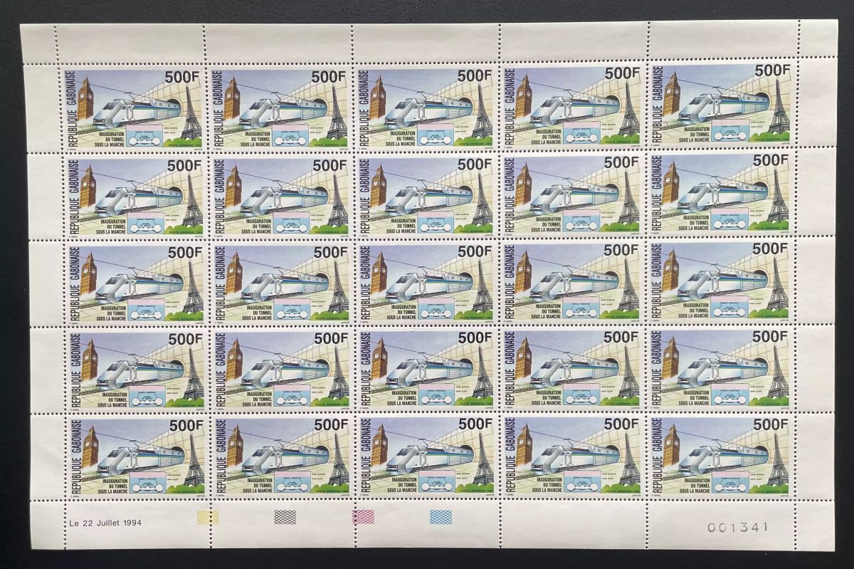 Gabon 1994 YT PA 291 planche Tunnel Manche Shuttle Big Ben Eiffel