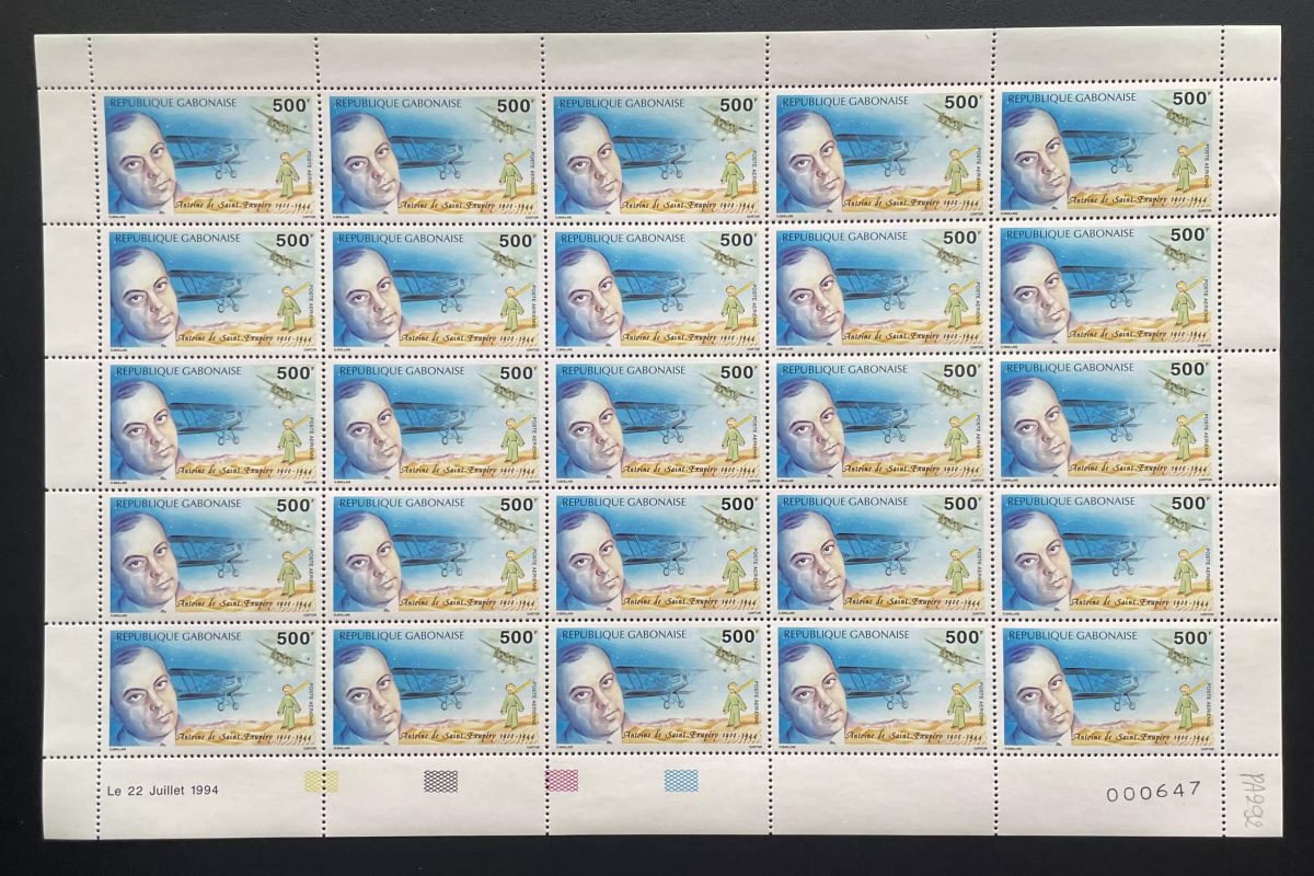 Gabon 1994 YT PA 292 planche Saint-Exupéry Petit Prince aviation