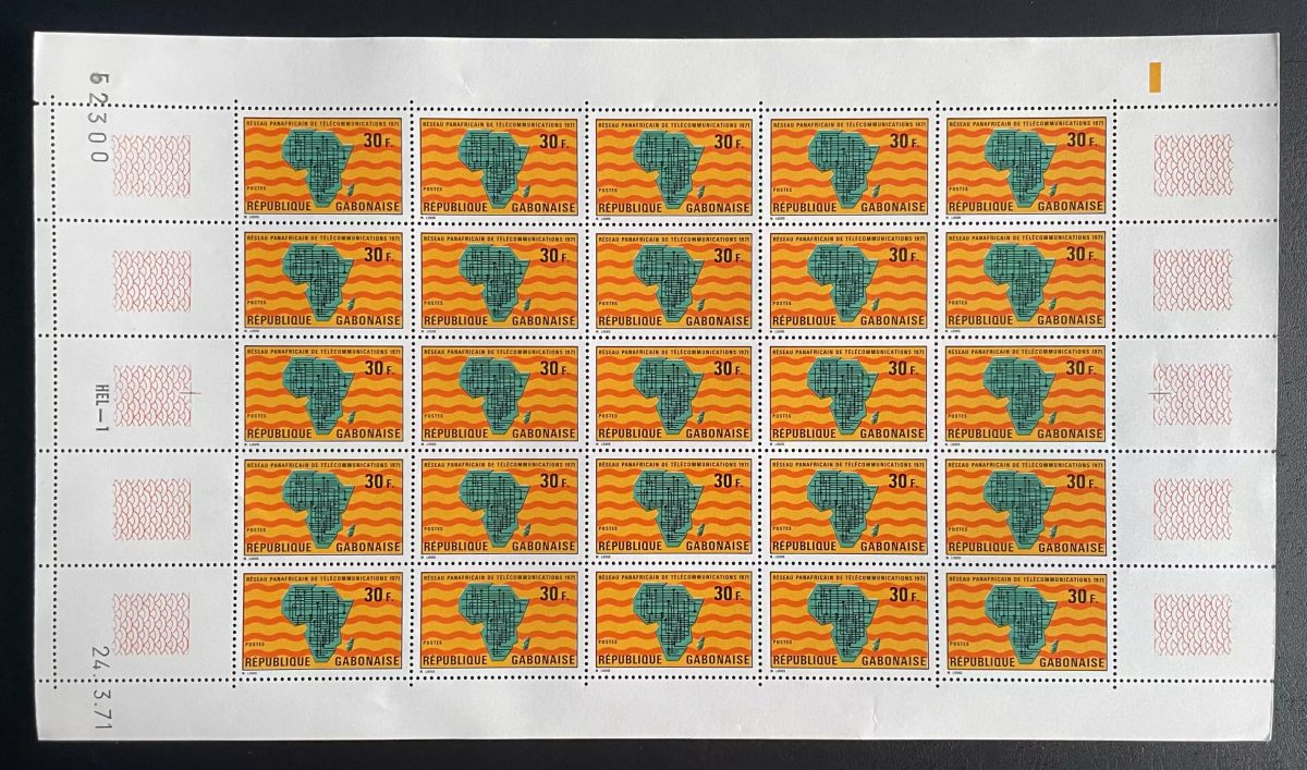 Gabon 1971 YT 270 planche réseau panafricain télécommunications Afrique