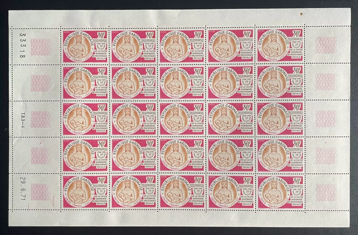 Gabon 1971 YT 276 planche Caisse Prévoyance Sociale mère enfant