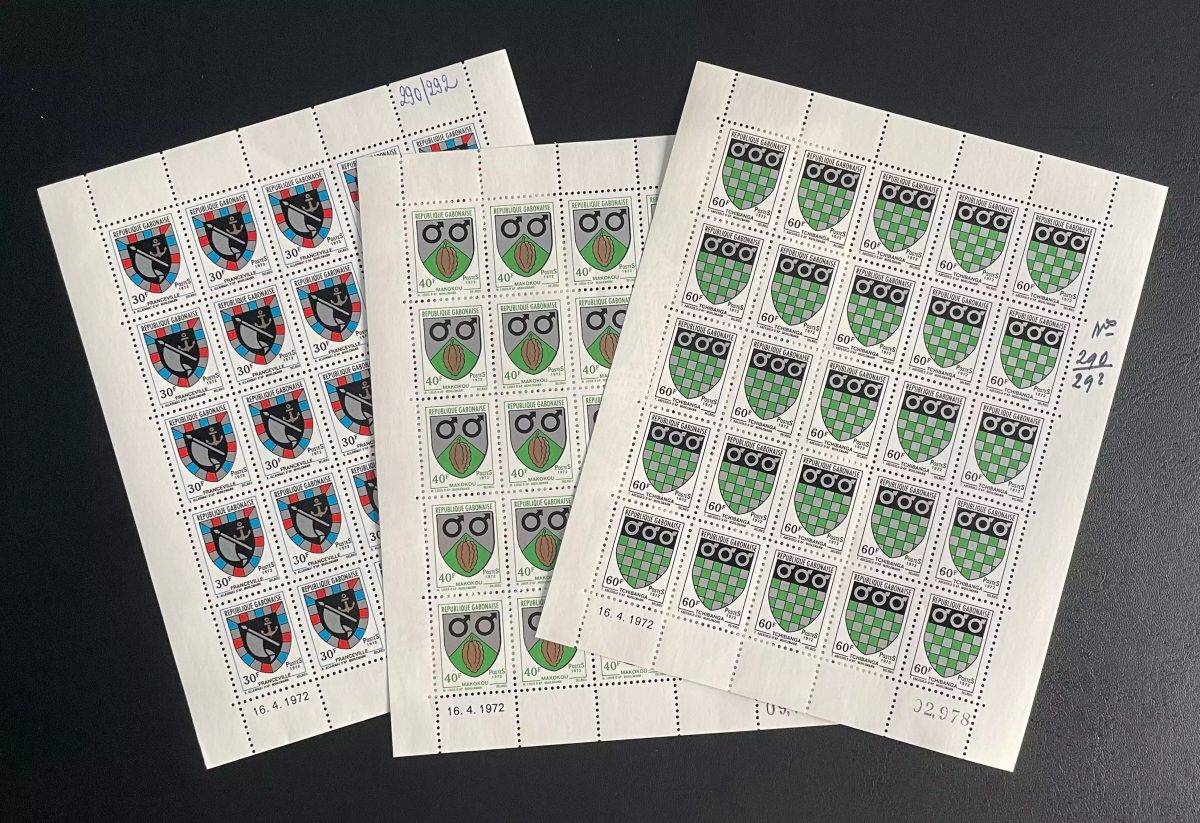 Gabon 1972 YT 290-292 planche armoiries blasons villes Franceville Makokou