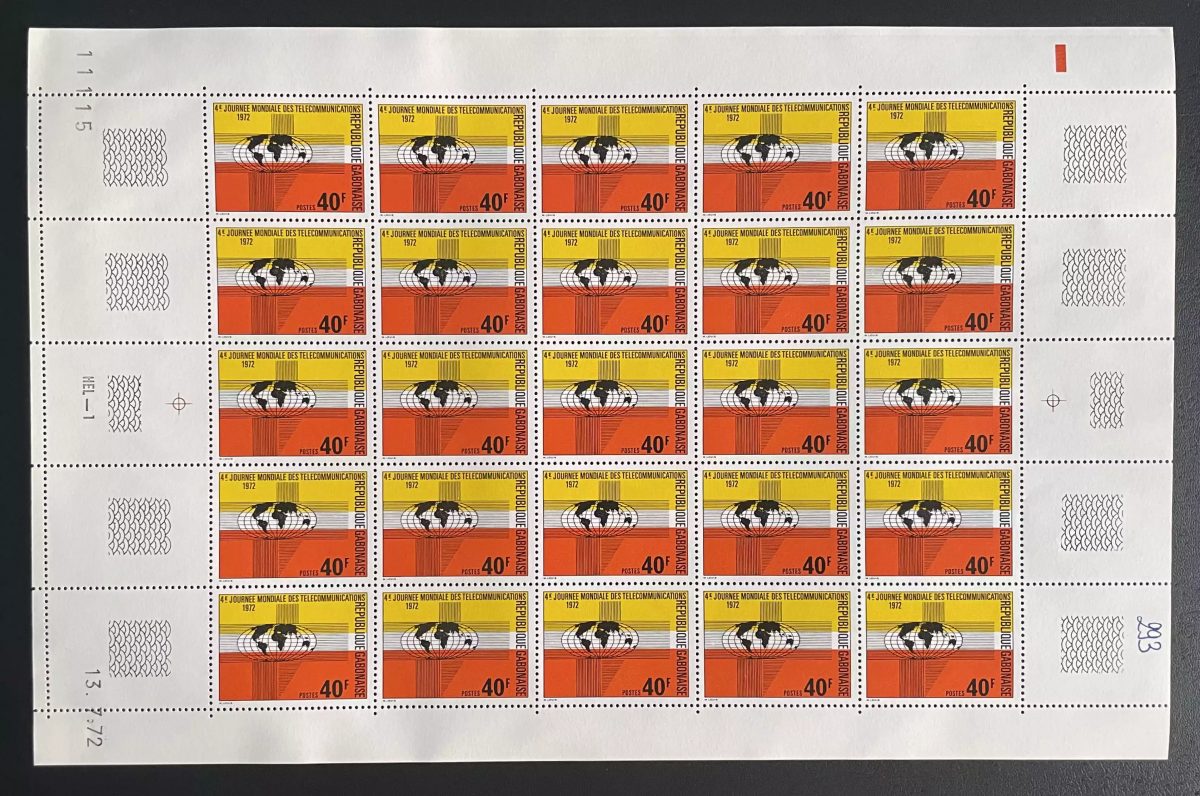 Gabon 1972 YT 293 planche télécommunications globe terrestre