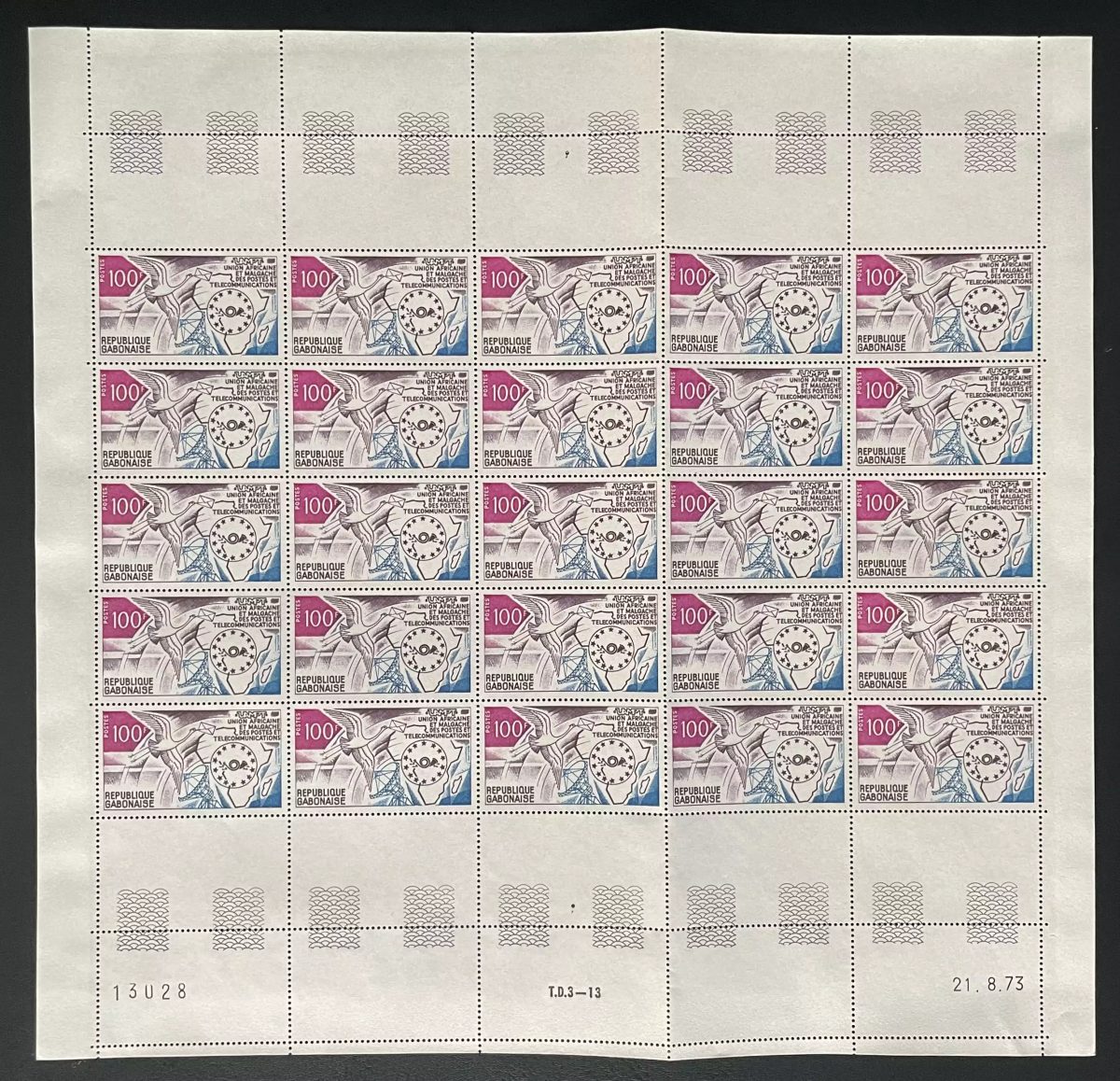 Gabon 1973 YT 319 planche UAMPT télécommunications Afrique carte