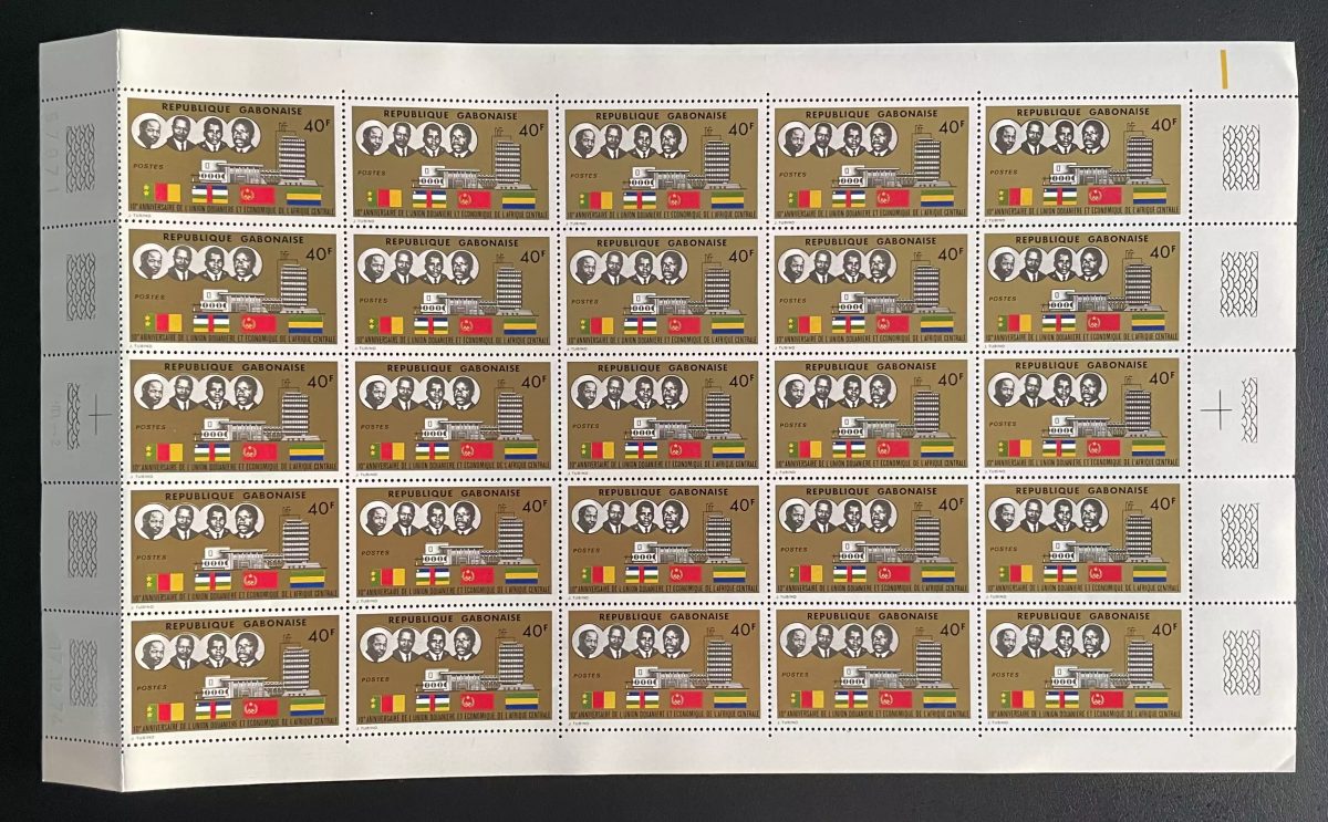 Gabon 1974 YT 335 planche UDEAC union douanière drapeaux présidents