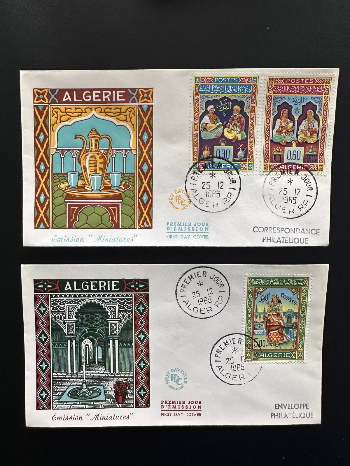 Algérie 1965 Mi. 411 - 413 FDC Miniatures musique fontaine art islamique