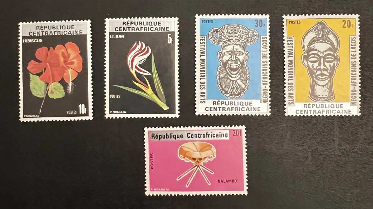 Centrafrique 1981 Mi. 658-662 fleurs hibiscus masques africains Lagos