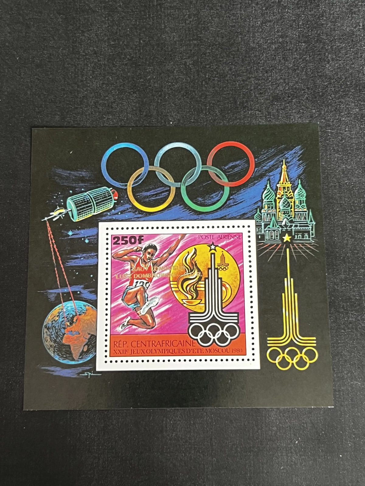 Centrafrique 1980 Mi. Bl. 115 Jeux Olympiques Moscou saut longueur