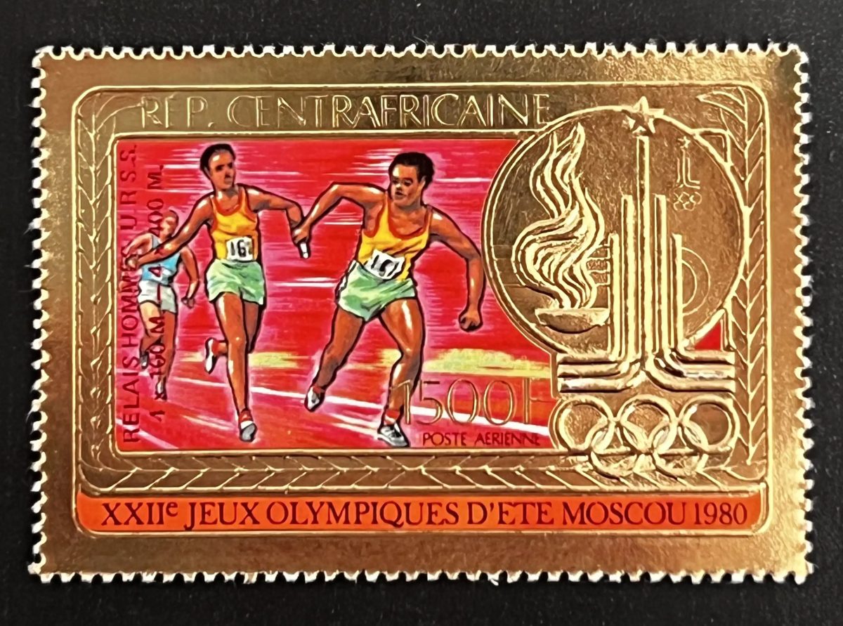 Central Africa 1980 Mi. 733 bA b red overprint Moscow Olympics gold