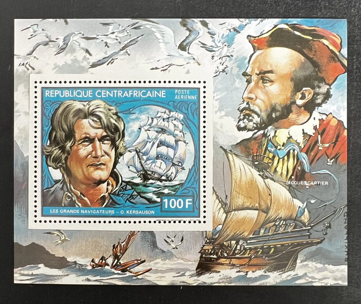 Centrafrique 1981 Mi. 771 Navigateurs Kersauson Cartier voilier