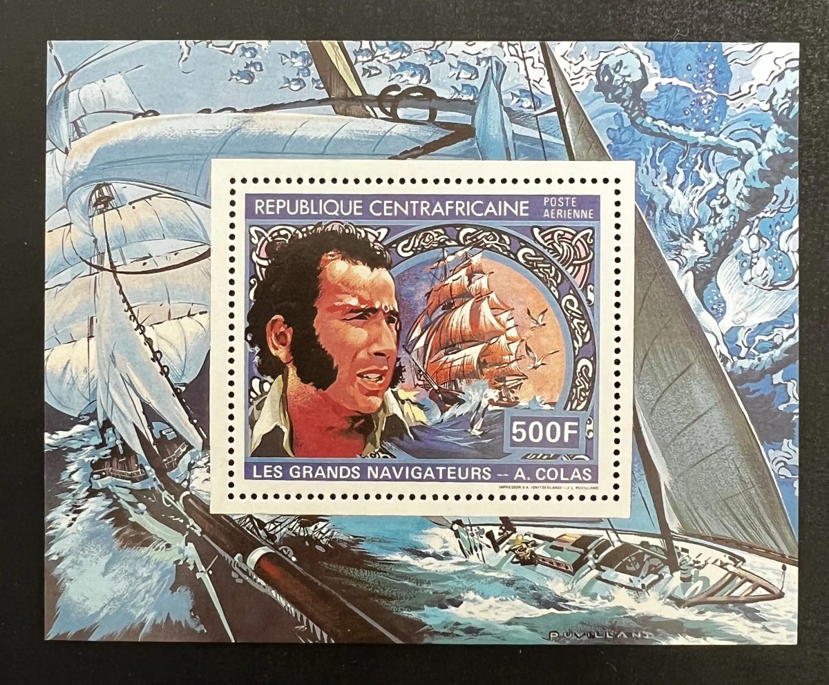 Centrafrique 1981 Mi. Bl. 144A Alain Colas navigateurs voilier bateau