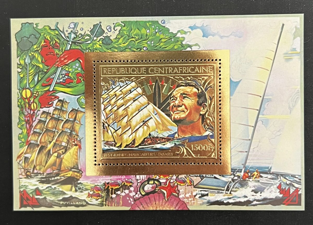 Centrafrique 1981 Mi. Bl. 152A Tabarly navigateurs voilier or gold