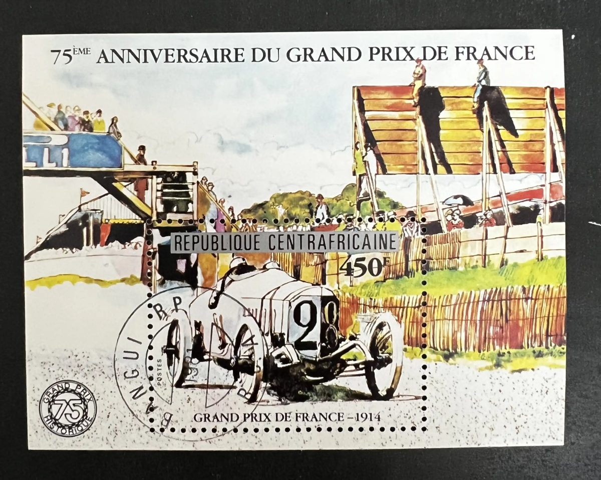 Zentralafrika 1981 Mi. Bl. 153 gest. Grand Prix Frankreich Autorennen