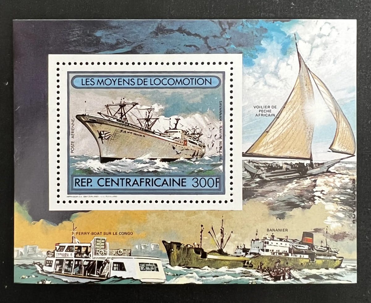 Centrafrique 1982 Mi. 829A Navires Savannah voilier ferry bananier