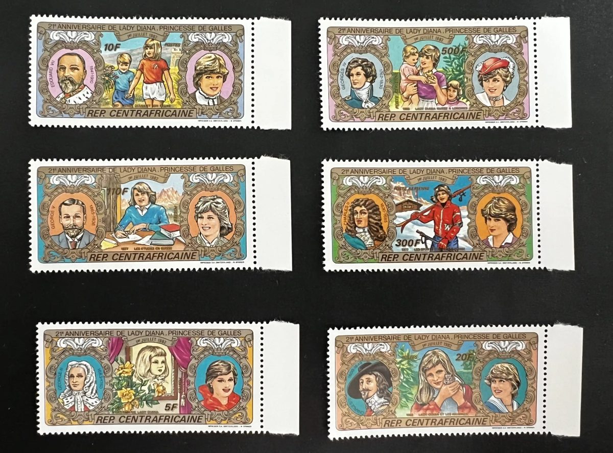 Centrafrique 1982 Mi. 843-848 Lady Diana Princesse de Galles anniversaire