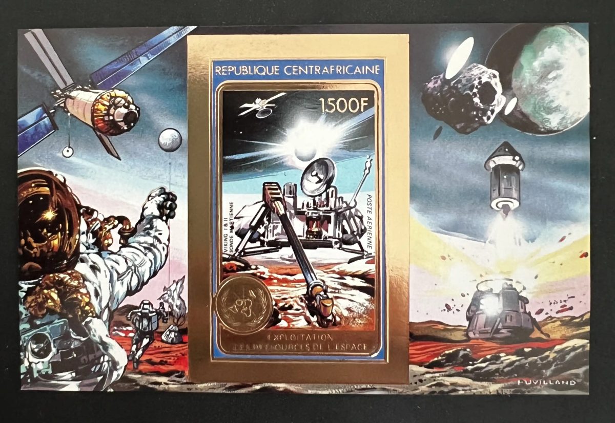 Central Africa 1982 Mi. Bl. 209B IMPERF Space Viking Mars Probe Gold
