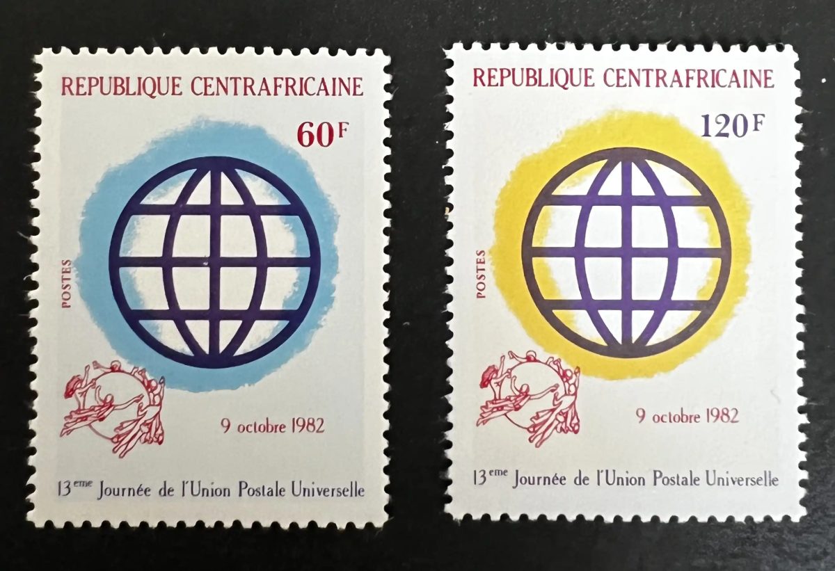 Centrafrique 1982 Mi. 886-887 Journée Union Postale Universelle UPU