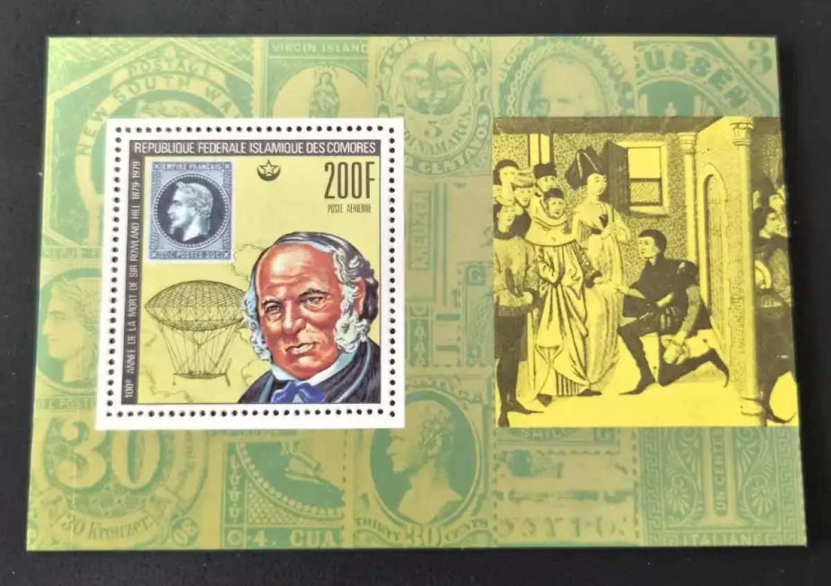 Comores 1978 Mi. Bl. 196 Sir Rowland Hill histoire postale ballon