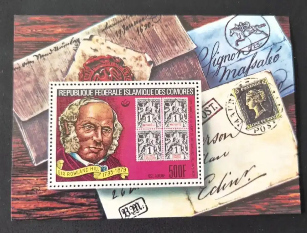 Comores 1979 Mi. Bl. 191A Sir Rowland Hill Penny Black poste