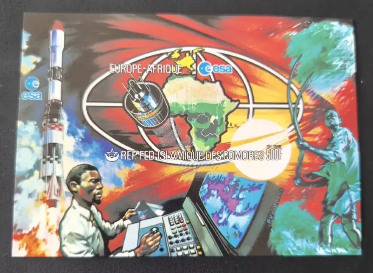 Comores 1982 Mi. Bl. 183B ND espace ESA satellite fusée Ariane Afrique