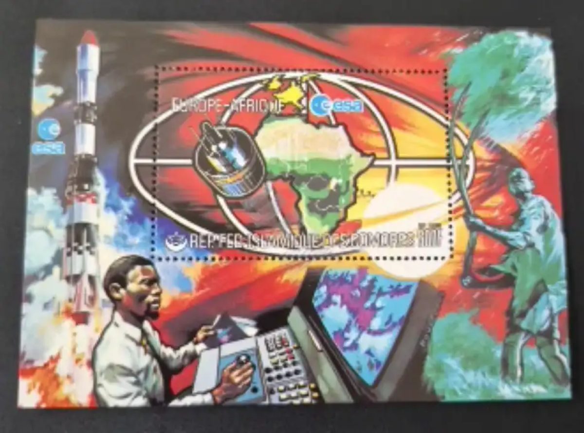 Komoren 1978 Mi. Bl. 183A Europa-Afrika ESA Weltraum Satellit Ariane