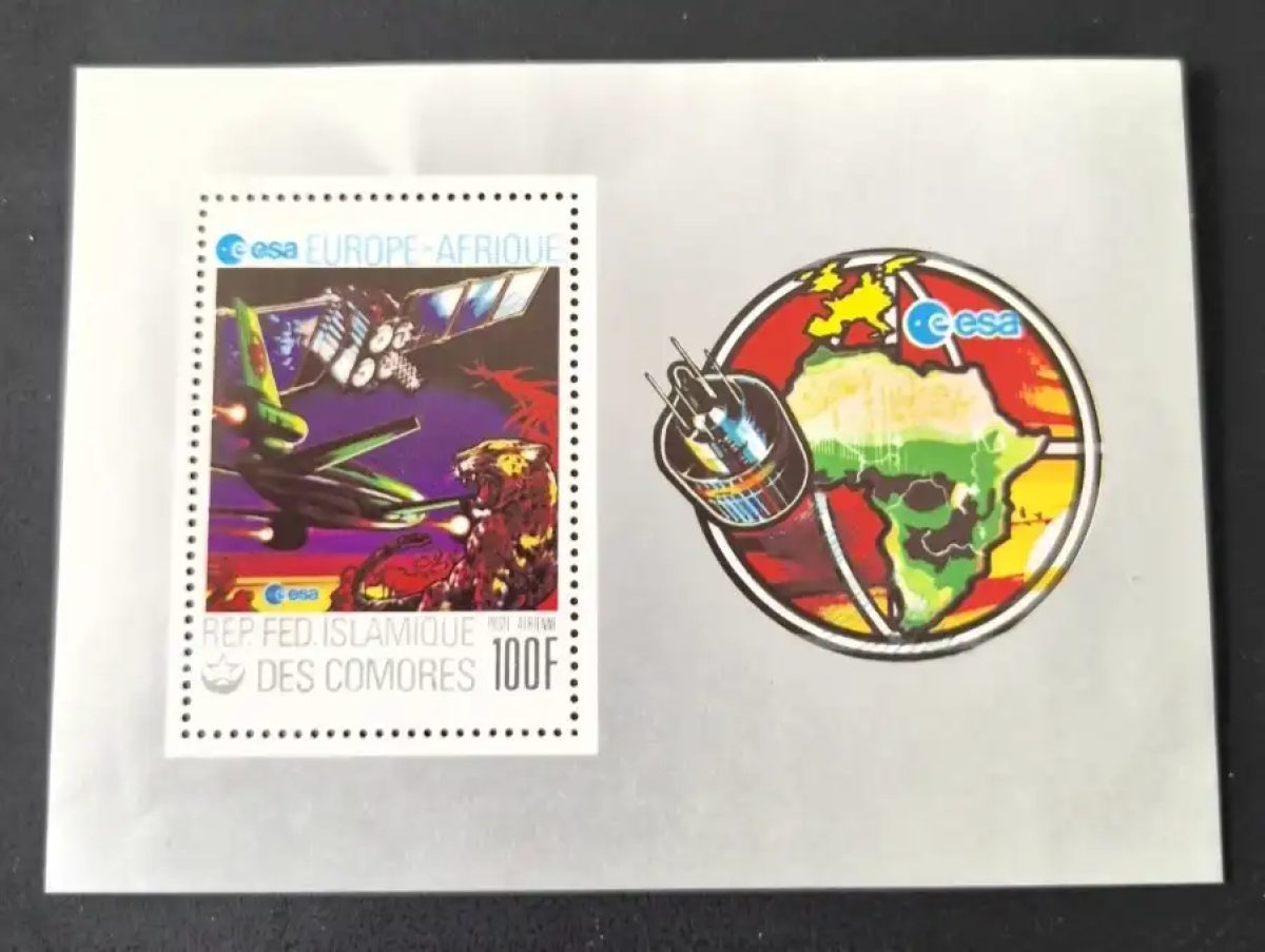 Comores 1979 Mi. Bl. 188 Europe-Afrique ESA espace satellite