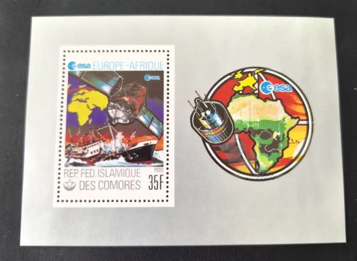 Comores 1979 Mi. Bl. 186 ESA Europe-Afrique satellite espace navire