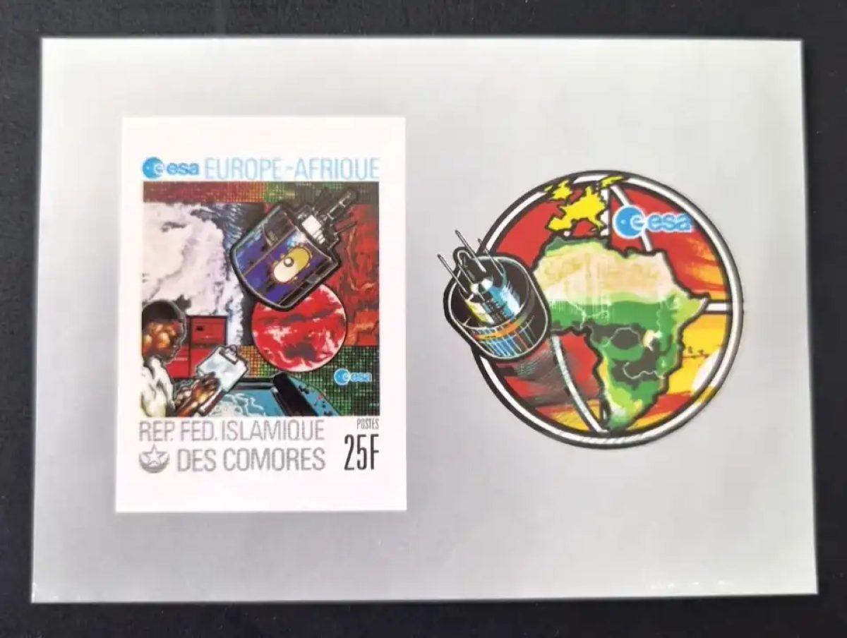 Comoros 1977 Mi. Bl. 185 IMPERF ESA satellite space Europe
