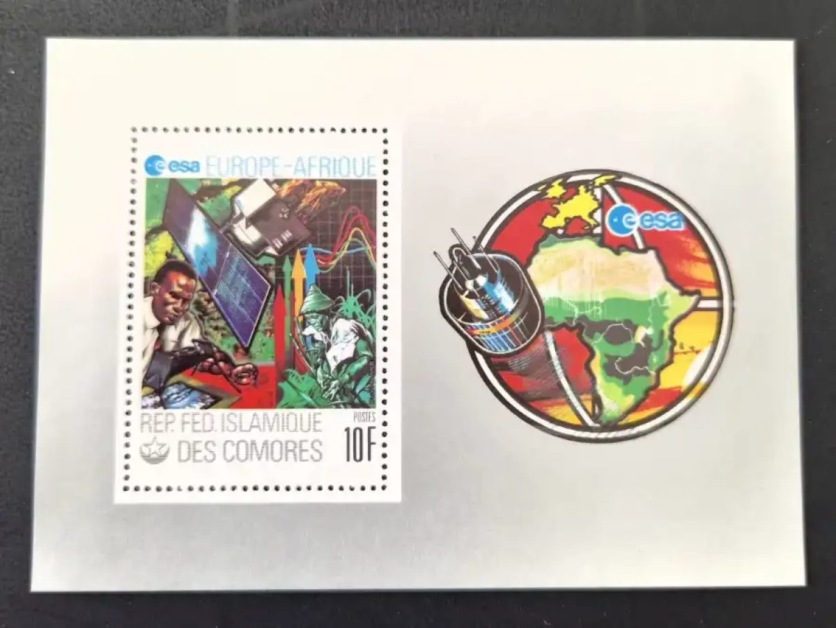 Comores 1977 Mi. Bl. 184 ESA Europe-Afrique satellite espace