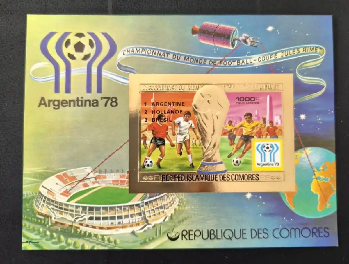 Comores 1978 Mi. Bl. 182B ND Football Coupe Monde Argentina 78 Or