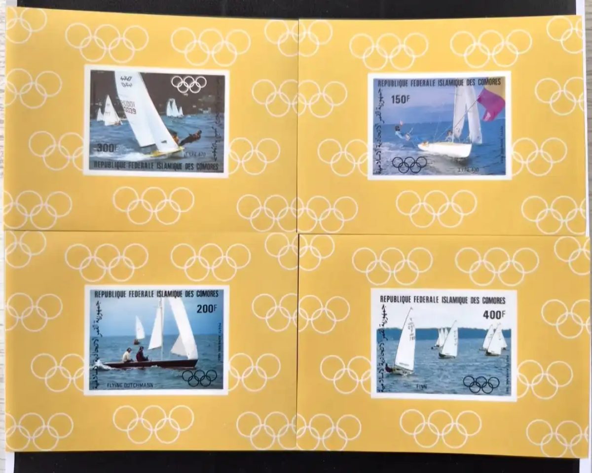 Comoros 1983 Mi. 686-689 Bl IMPERF Olympic Sailing Finn Flying Dutchman