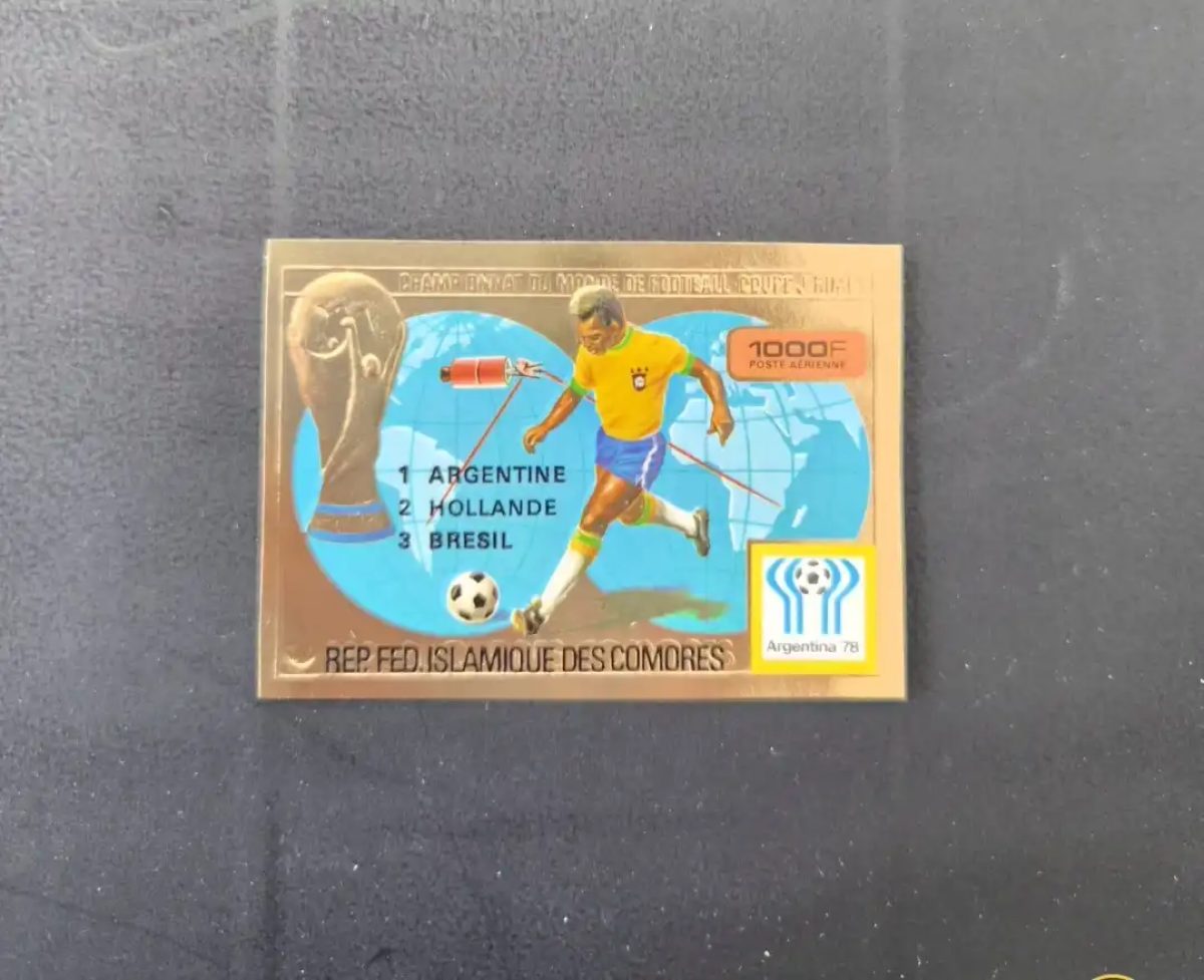 Comores 1978 Mi. 485B ND Football Argentina 78 Coupe Monde or gold