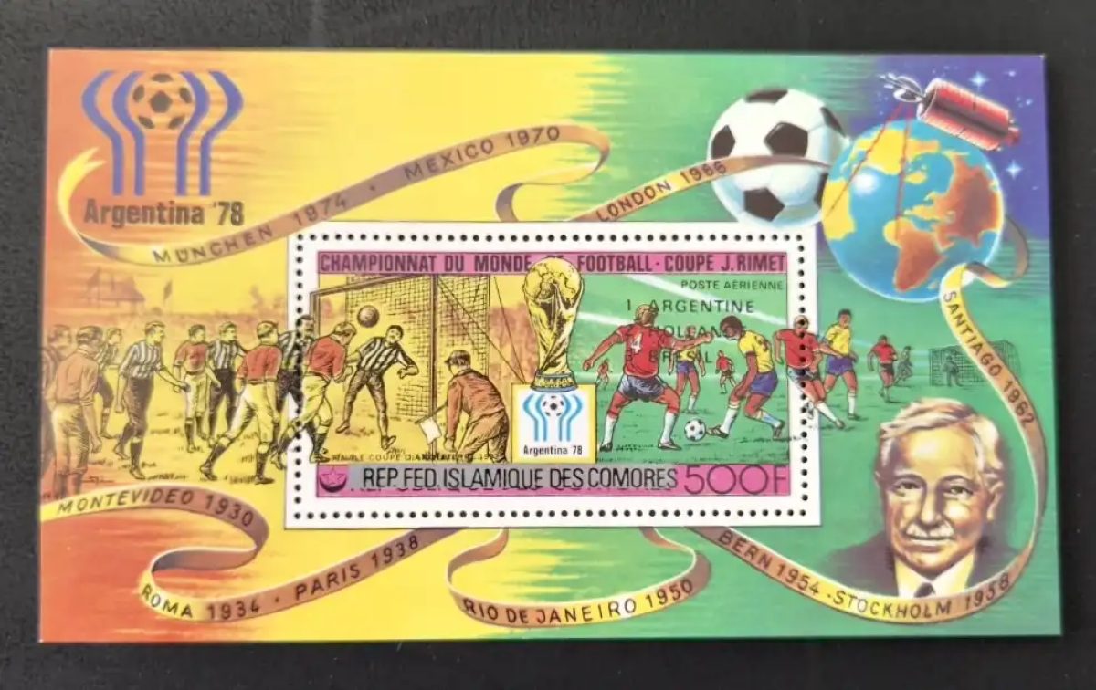 Comores 1978 Mi. Bl. 174 aA Football Coupe du Monde Argentina 78