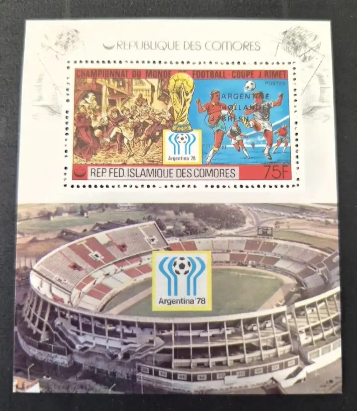 Comoros 1978 Mi. Bl. 177 Football Argentina 78 Rimet Cup Stadium