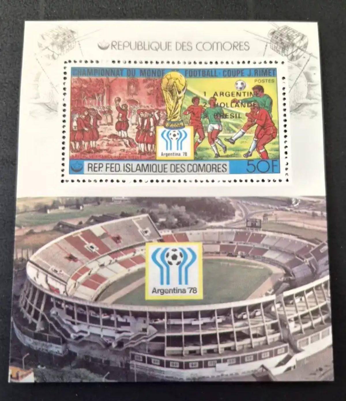 Komoren 1978 Mi. Bl. 176 Fußball WM Argentina 78 Stadion