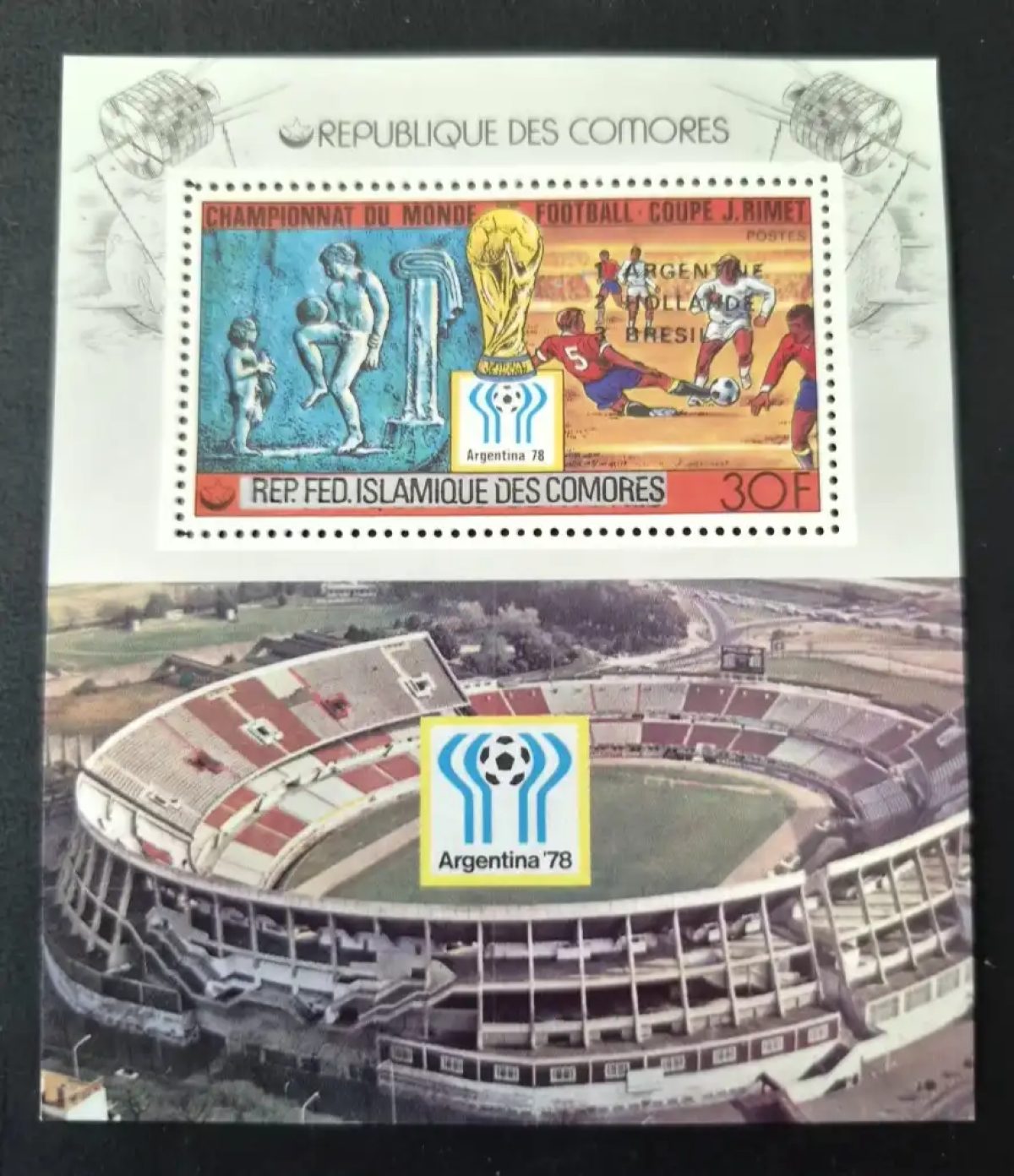 Komoren 1978 Mi. Bl. 175 Fußball WM Argentina 78 Stadion