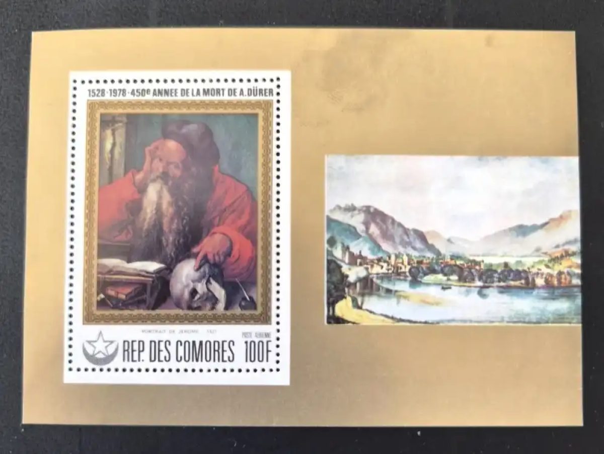 Comores 1978 Mi. Bl. 171 Albrecht Dürer peinture Saint Jérôme