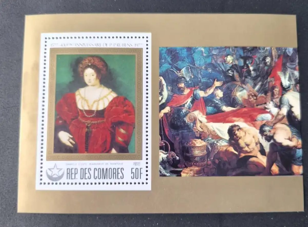 Comoros 1977 Mi. Bl. 162 Rubens Isabella d'Este Baroque Painting