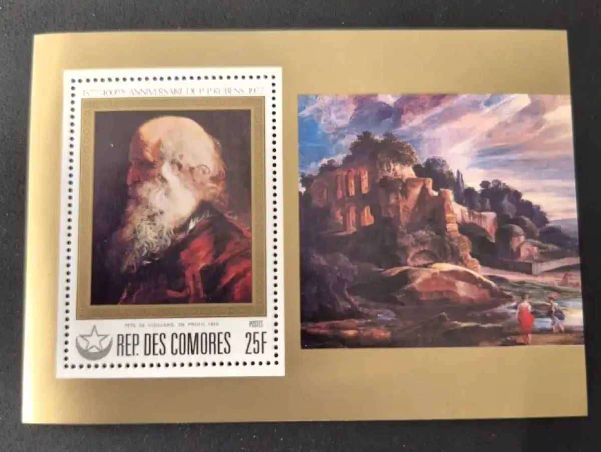 Comoros 1977 Mi. Bl. 160 Rubens painting portrait old man landscape