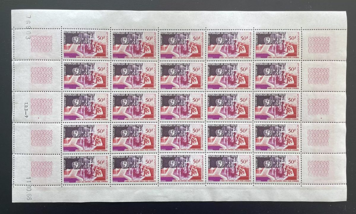 Haute-Volta 1966 YT 176 planche UNICEF Nations Unies enfance anniversaire