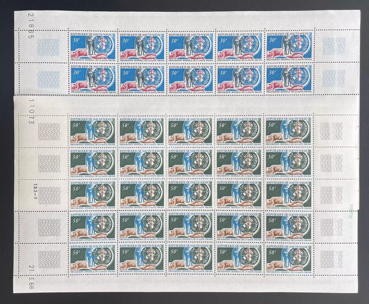 Haute-Volta 1968 YT 190-191 planche OMS santé médecine organisation mondiale