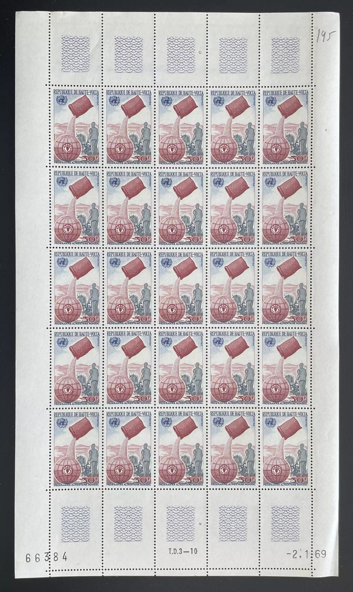 Haute-Volta 1968 YT 195 planche PAM FAO Programme Alimentaire Mondial ONU