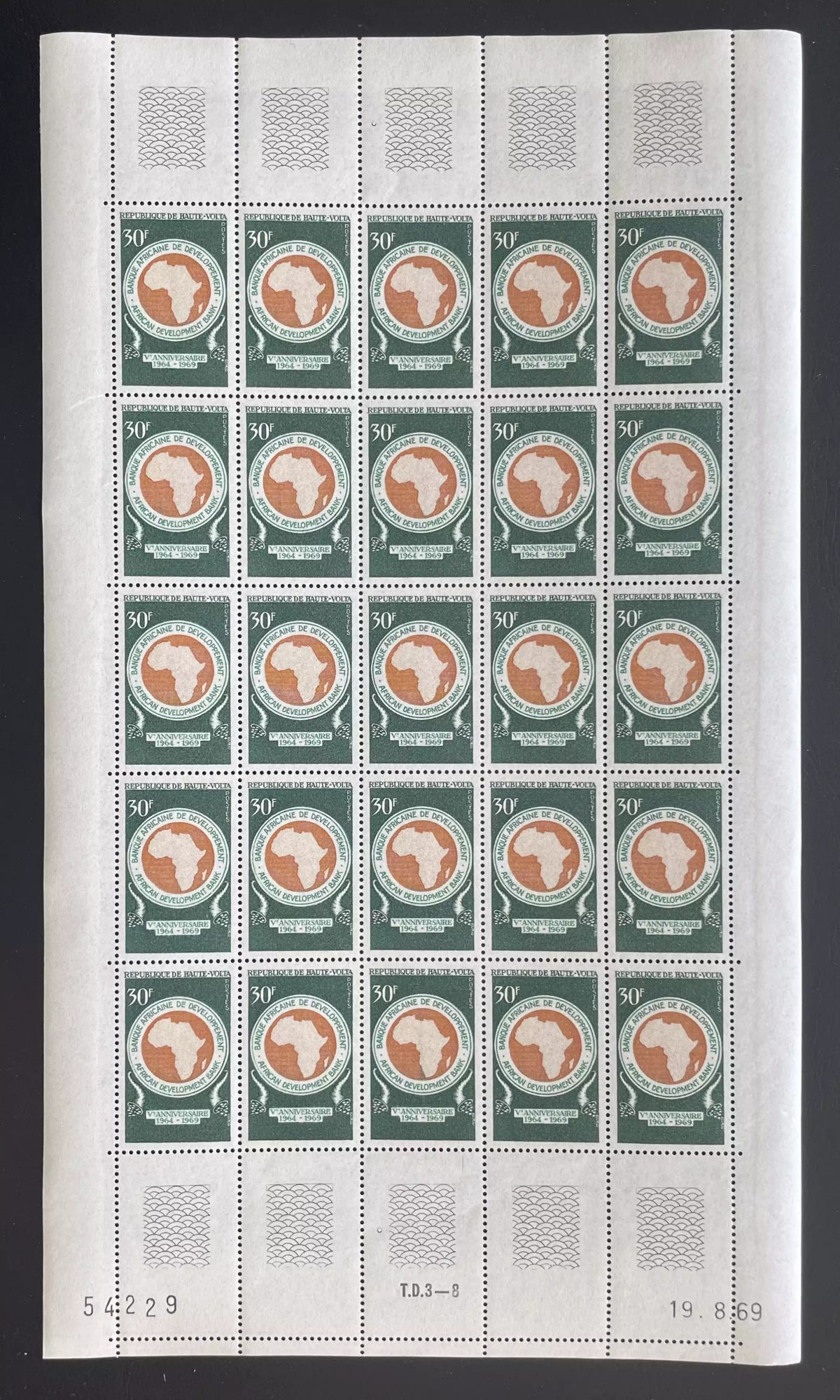 Haute-Volta 1969 YT 203 planche Banque Africaine Développement carte Afrique